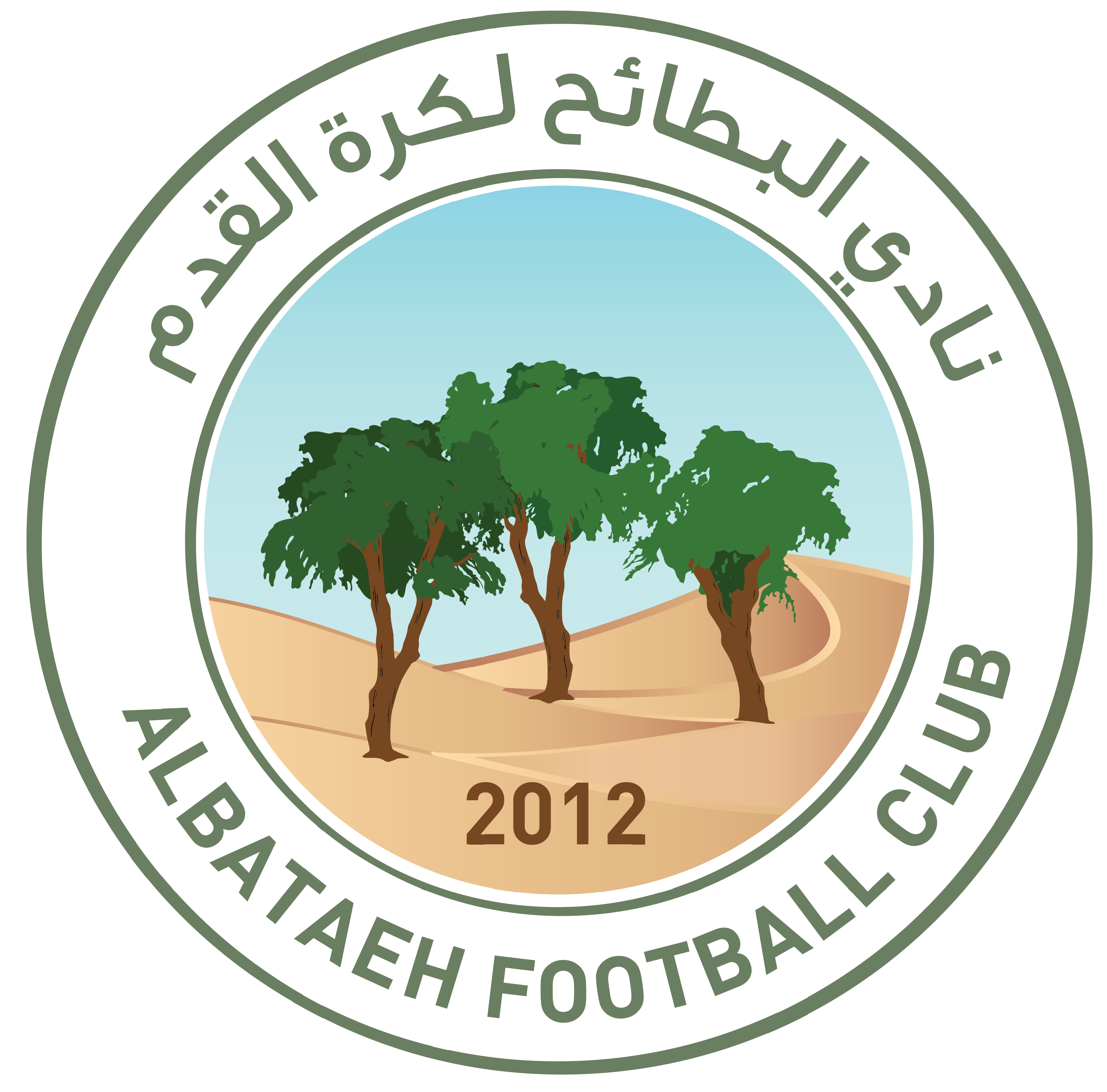 https://img.sezsk.com/img/football/team/2194d8f23b8504ac8ca5861a508ecbe3.png